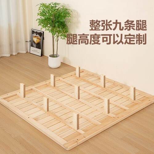 悬床浮床全实FWR木无床头双人榻榻排骨架简约轻奢架子床米可跨境