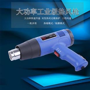 切割机封机 小型用手269压封口机塑料热包收缩塑膜保鲜家袋装