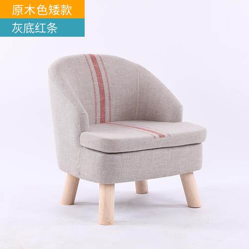 艺单人休闲布小沙发椅矮凳靠背简现代小户型阳台客MKM可厅展厅约