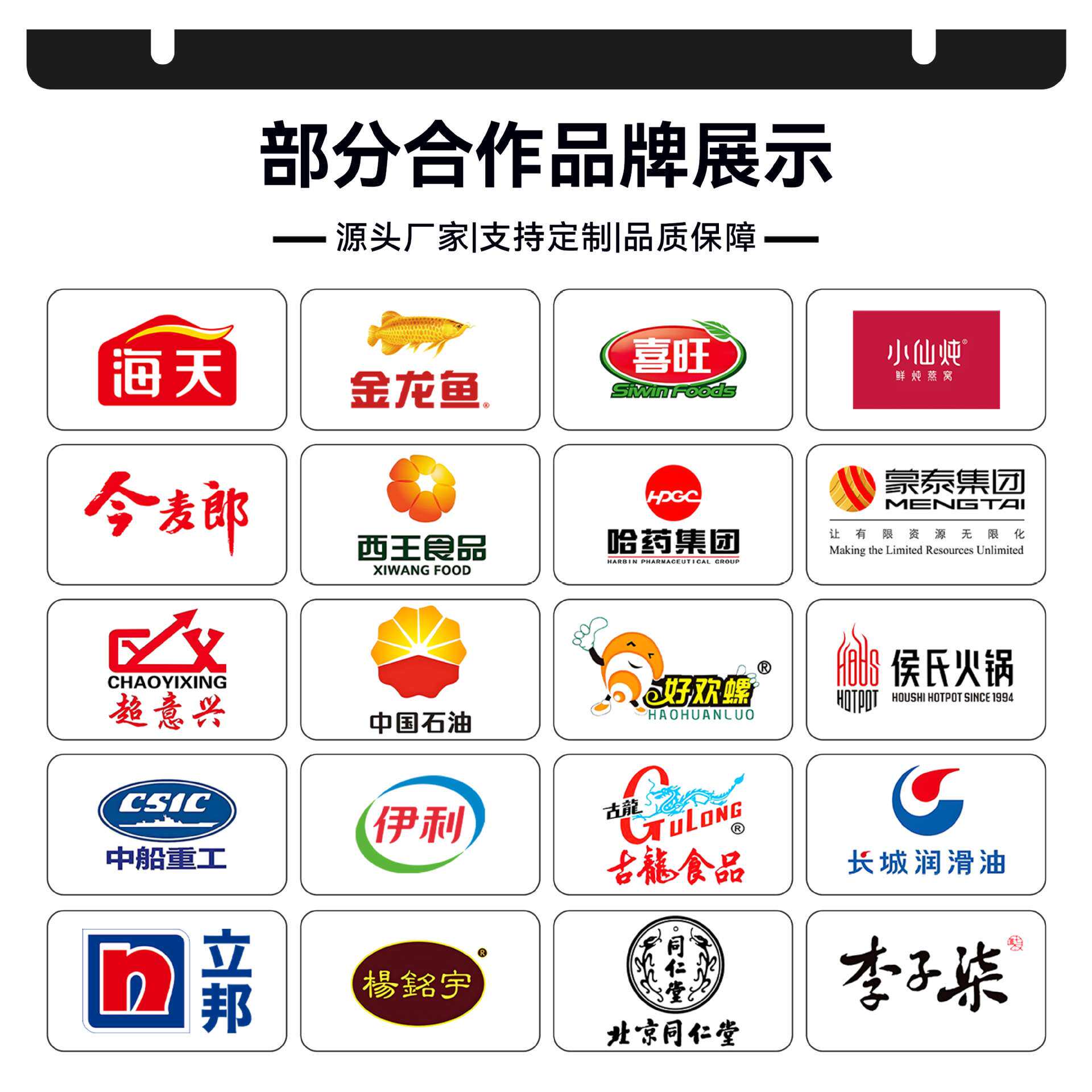 全自动双头转子泵灌装机 牛肉酱颗粒罐装机 辣椒酱膏体灌装设备