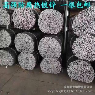 现货销售标准镀锌层槽钢角钢圆钢GB 2016高低碳钢槽钢300克 T706