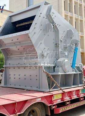 供应节能反击式破碎机 PF1315反击破生产厂家 矿山破碎设备机械