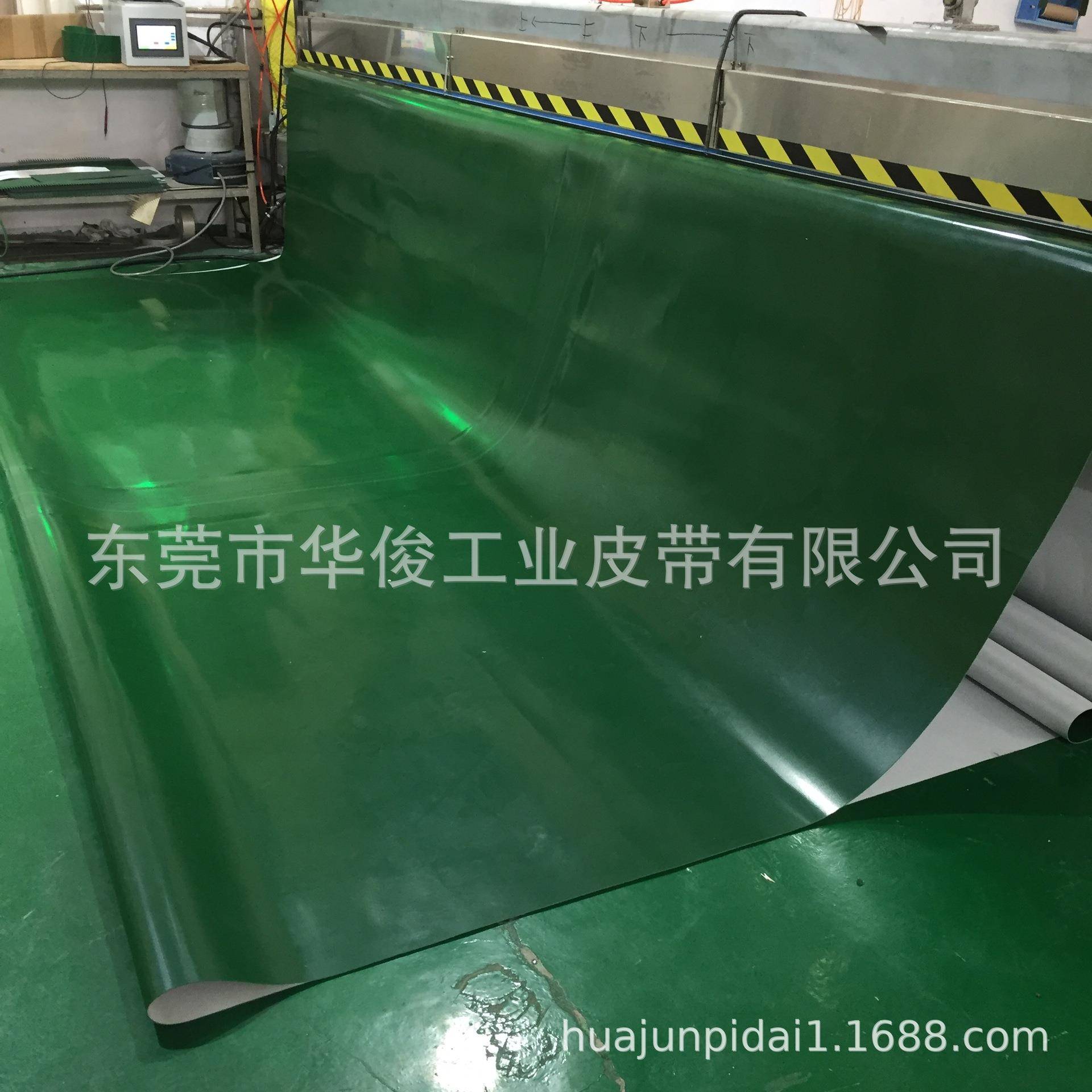 4米宽滑雪机雪毯卷包床垫自动打包机输送带给棉机梳棉机传动带