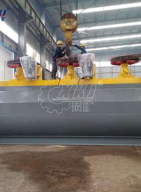 自吸式浮选设备 BF浮选机厂家直销 矿浆泡沫浮选 BF-24 BF-4 BF-6