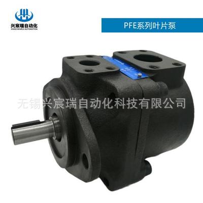 定量叶片泵PFE-32022PFE-32028PFE-32036PFE-42056PFE-42070