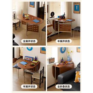 中不古形实木折叠合意餐桌小户型家用锈钢Fhzxrffh椭圆桌子伸缩设