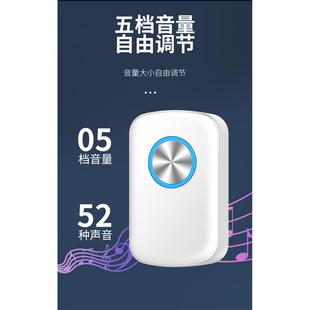 欢迎宾光临门铃感探应器便利分店超市红外测无线体式 进门提M28