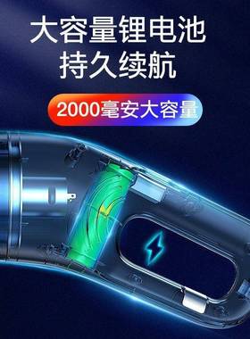 车载吸尘ONY器力车用无线汽车家用手持车功大率吸内迷你