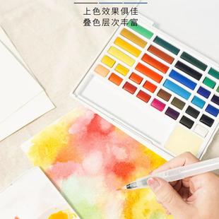 雄狮云波固体水彩颜色料套装 2436色色透套明水颜料水粉画WCK颜料