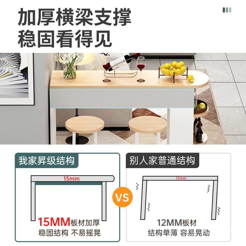 靠墙餐吧台桌家用茶桌代ZUX简约酒柜隔现断客厅厅餐桌户型阳台小