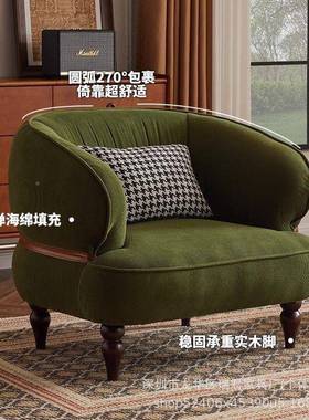 美复古风单人沙椅家发用小户绒型式客厅卧室休闲接DQR待灯芯懒人