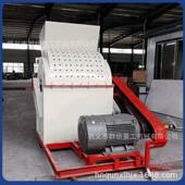 锯末机 小型木材粉碎机 木头破碎机 竹木边角碎料机