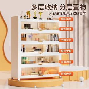 书架桌面置物架家用客厅防尘儿童书柜落地储物柜一体简易展示柜子