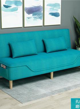 可人拆沙ZG-59852发床两用沙发午休小小户型洗沙发单双人折叠出租