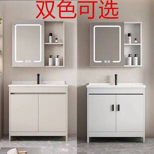 2025新款太空铝加厚落地柜阳台卫生间洗漱洗衣洗脸盆浴室柜组合