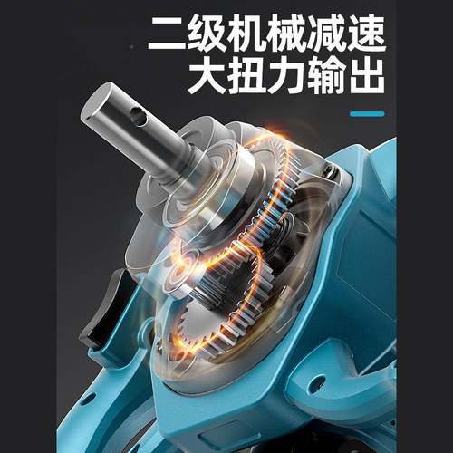 无孔刷电动地大功率充电挖坑机种树打洞ltao8622机果园冬种植钻钻