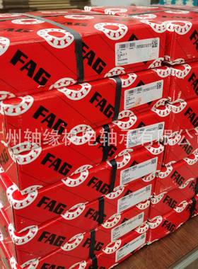 轴承现货F56539-A.620088加厚静音防AGQ水德国FG深沟球轴承