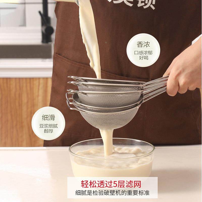 汉美顿6滤升商用豆浆机早餐店ZHX破壁用机量现磨无渣大容免过全自