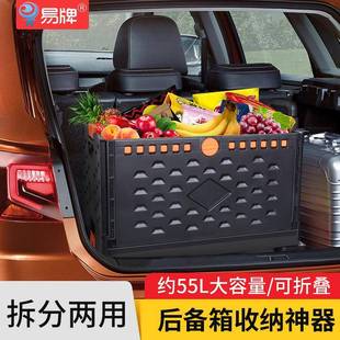 折叠车摆摊小推车收纳箱折叠拉杆车买菜小拉车野营拖车露营手拉车