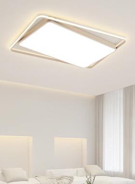 客厅吸室顶灯简约2现代383245极简白色网红20年新款家用大气卧套