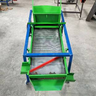 粮食筛选机风吹式花生果除杂机玉米大豆去石机小麦水稻清选机