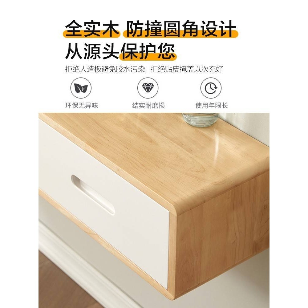 实木壁挂式悬空电视柜挂墙悬挂客厅卧室小户型超窄电视柜茶几组合,玩具/童车/益智/积木/模型,垂直悬浮玩具,淘宝优惠券,粉丝福利购,淘宝优惠卷