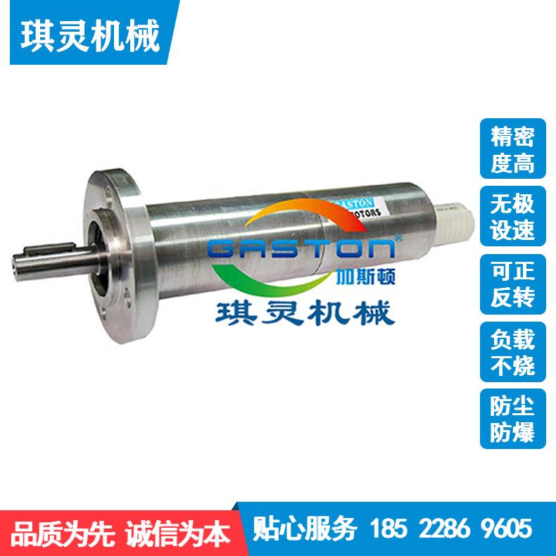 气动马达行星式气动马达微型小型气动马达叶片式大量供货北京