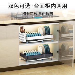 广东工厂碗碟收纳架家用沥水碗架单层收纳碗架小型黑色厨房置物架