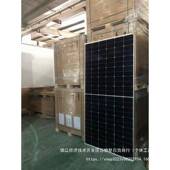 隆基太阳能光伏组件285瓦 640瓦单晶光伏板工商业船用房车发电板