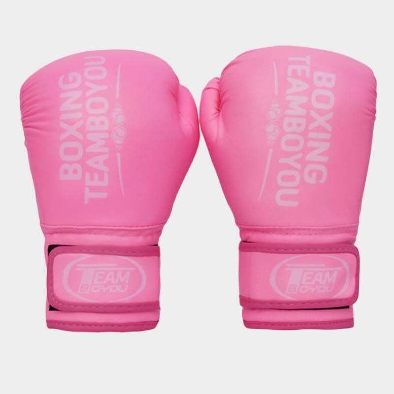 儿童拳击手套小孩少年拳套男女搏击训练散打拳靶脚靶亲子套装组合