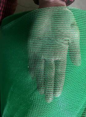 防阳护建筑321654工地网遮坚遮固阴