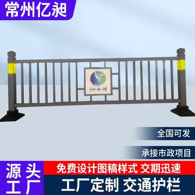 城市道路潮汐车道机器人移动市政护栏马路车辆分流交通栏杆