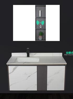 现代脸简无线智能人体感浴室柜组约合岩板洗洗手卫生间洗漱应YMS8