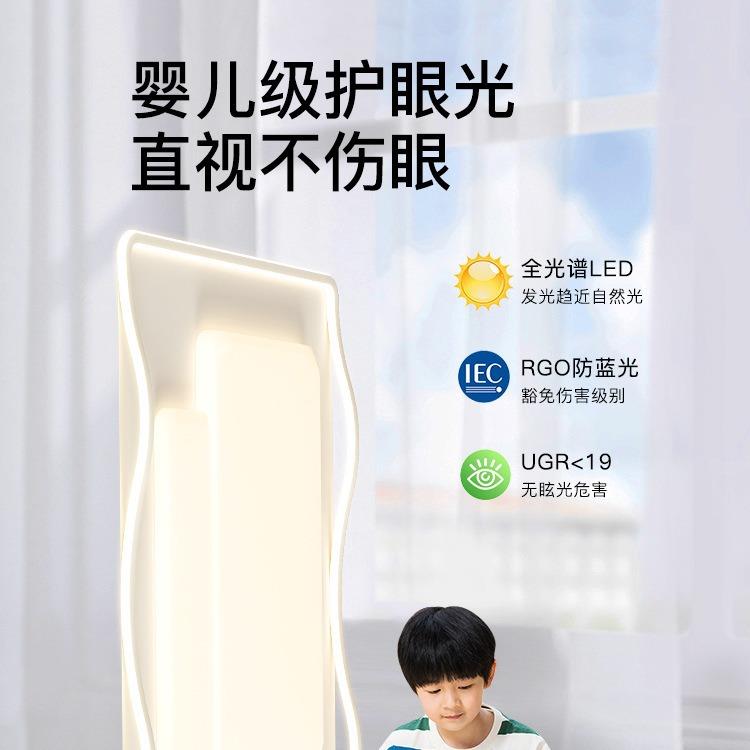 客厅吸顶灯led超亮现代简约大气奶油风大厅主灯广东中山灯具套餐