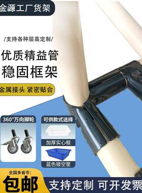 分电商拣车库物流拣货仓手推车云仓配递货快打包多层可GSU移动拣