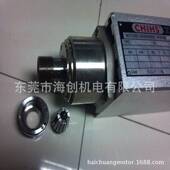 雕刻电机 高速马达 高速钻铣主轴M60C CHIHS高速电机 7.5T