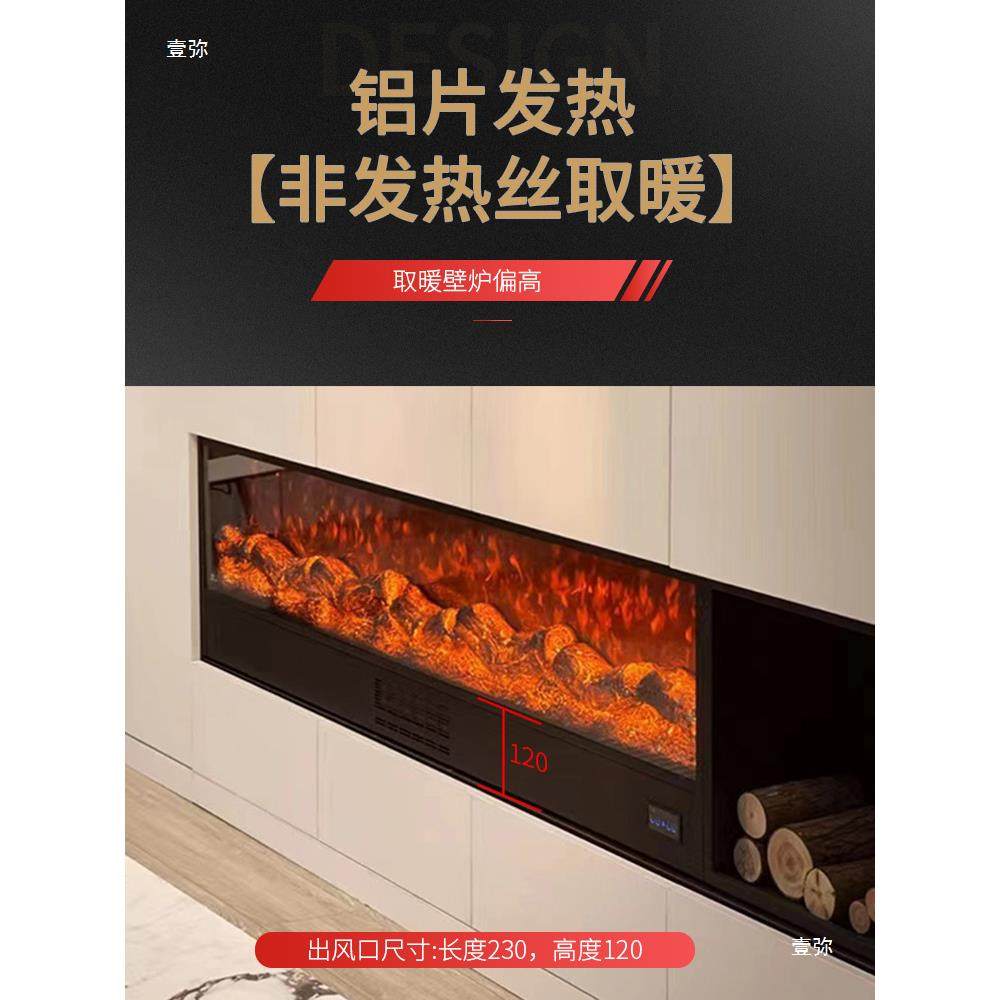 墅取暖器电CRL子装别饰壁炉室内家用火法式客厅农村柴嵌式入火炉