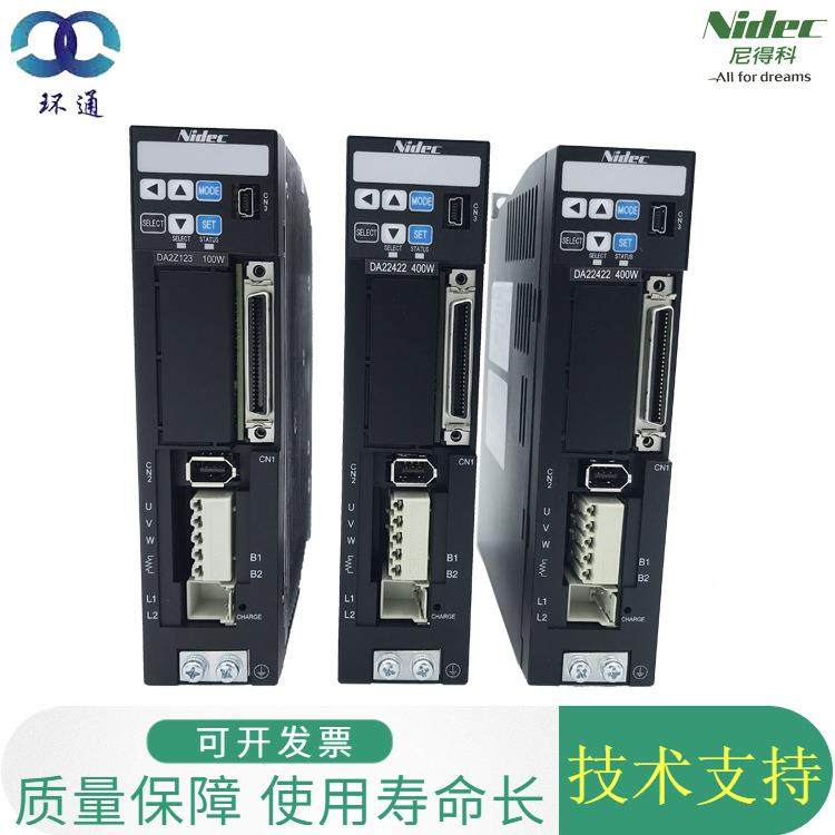 协伺服驱动器DA2DA26B22三6B22机手用1.5KW交流伺服驱械动现器货