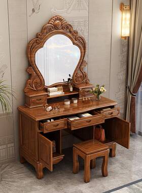 花梨实木全梳妆台简约家用化妆台收纳柜体一EII简木约小户型化妆