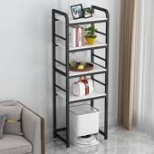 扫地机器人置物架客厅落地多层收纳架扫拖机器收纳云鲸石头科沃斯