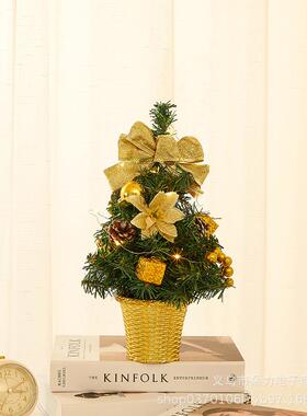 40C工M饰迷WUX你桌面圣诞树套餐圣诞盆景小型诞树圣圣诞装厂直销