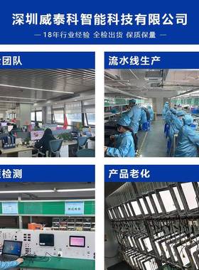 深圳工厂10.1寸枕出租车VT-HT101广网告机多点触控高载清屏约车车