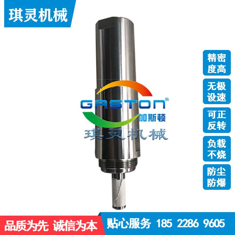 小型行星式气动马达微型马达高扭矩小体积气动马达北京厂家