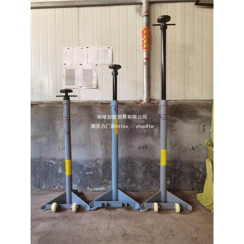 德国动进摇口举升机支架发机箱变KLV速升降机支撑托架手升降器,机械设备,其他机械设备,淘宝优惠券,粉丝福利购,淘宝优惠卷