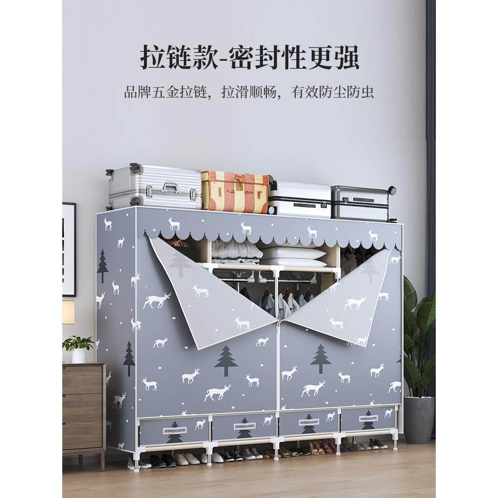 Y*简易F96779T9衣家用柜卧室挂柜出租房布衣柜衣加厚收纳带抽用屉