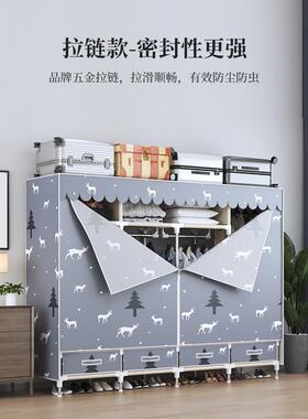 Y*简易F96779T9衣家用柜卧室挂柜出租房布衣柜衣加厚收纳带抽用屉