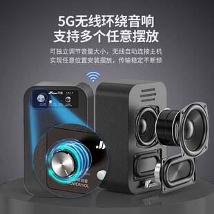 回音壁电视外接音响家用客厅环绕立体声柏林之声家庭影院