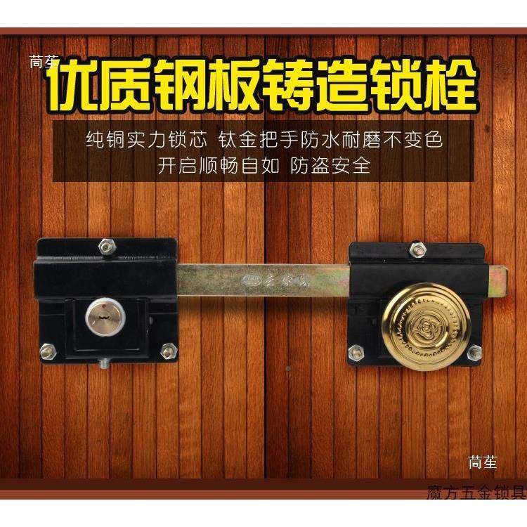 大锁全套tfglznu+农村木门铁大门双开双扇门门门锁防盗锁门齿条锁