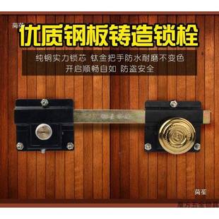 大锁全套tfglznu+农村木门铁大门双开双扇门门门锁防盗锁门齿条锁