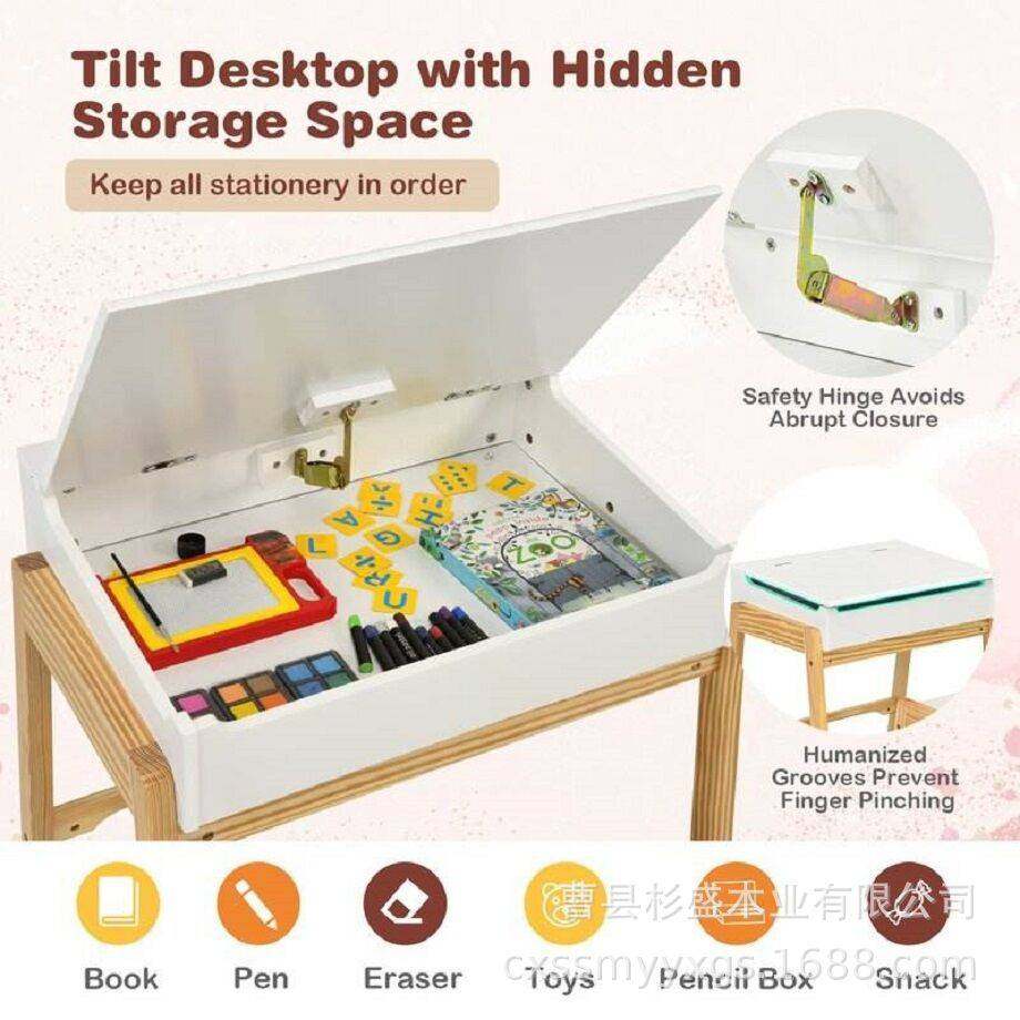 绘画桌实木桌子实木儿童积木玩具桌厂家直销学习椅多功能趣味桌椅,玩具/童车/益智/积木/模型,垂直悬浮玩具,淘宝优惠券,粉丝福利购,淘宝优惠卷